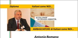 Antonio Romano